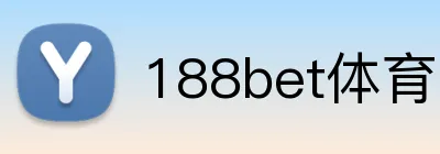 188bet体育 Logo
