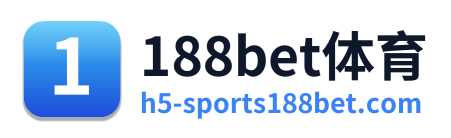 188bet体育